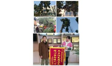 開(kāi)展大走訪(fǎng)活動(dòng)， 解除老舊小區(qū)居民煩惱